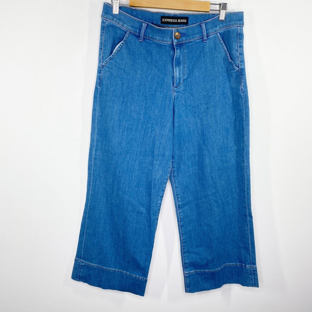 Express Womens Wide Leg Cropped Flare Jeans Size 12 High Waisted Boho Festival